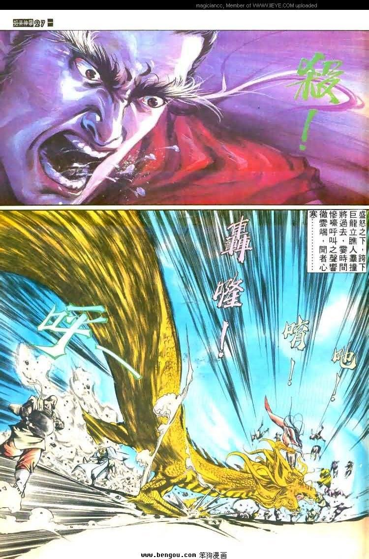 第441卷