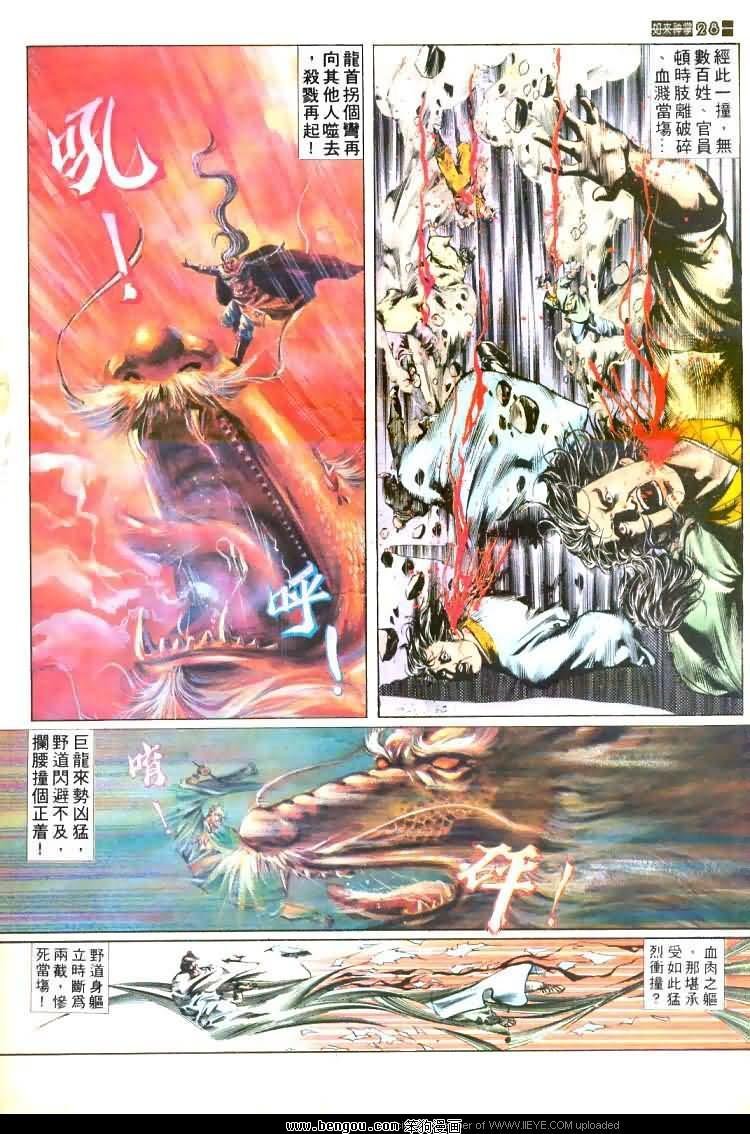 第441卷