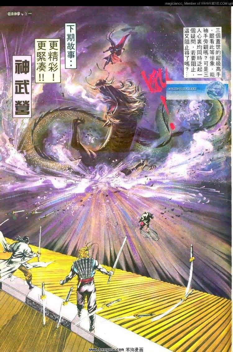 第441卷