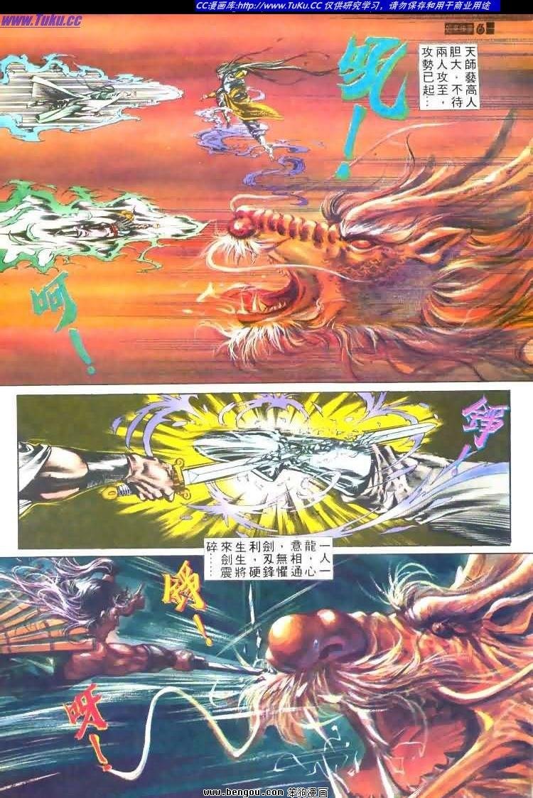 第442卷