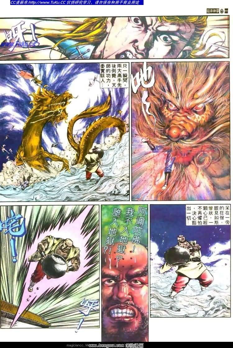 第442卷
