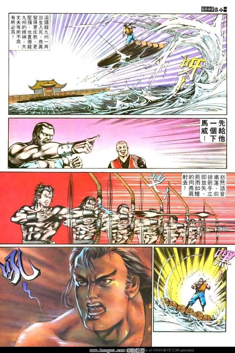 第442卷