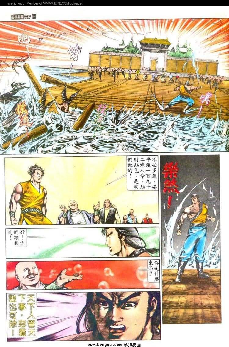 第442卷
