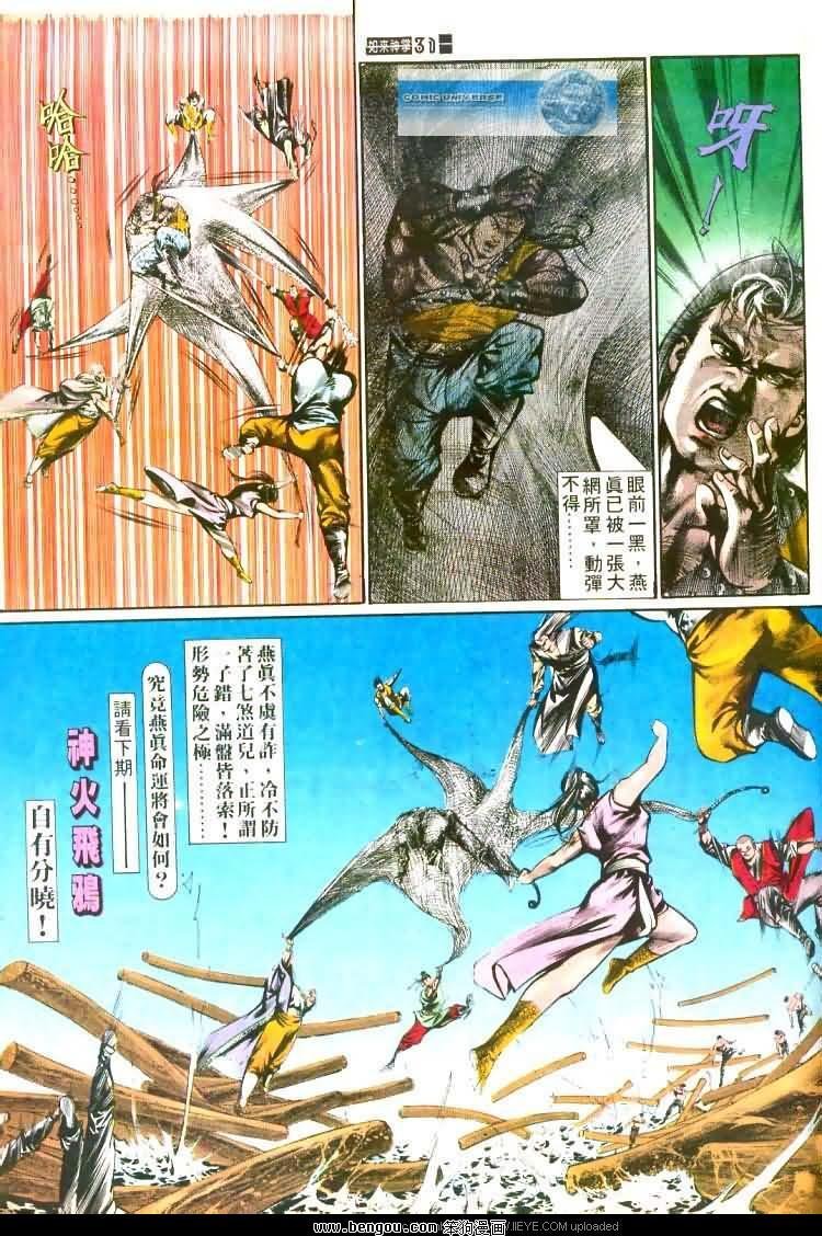 第442卷