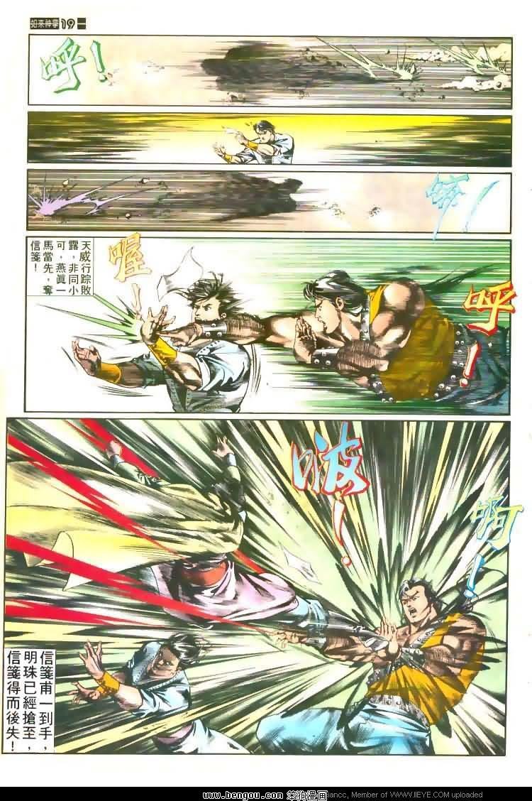 第443卷
