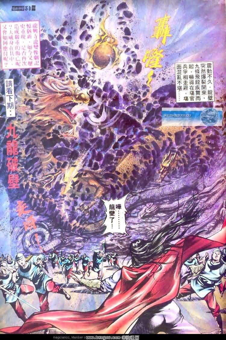第443卷