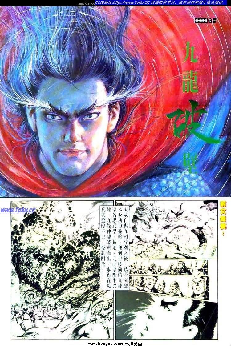 第444卷