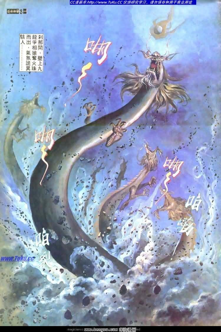 第444卷
