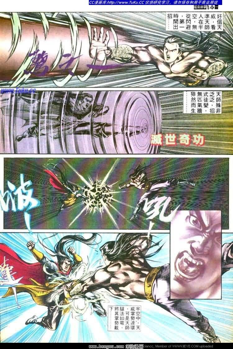 第444卷