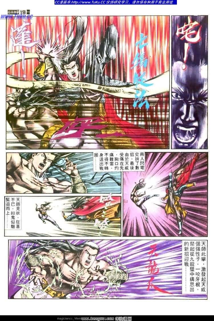 第444卷