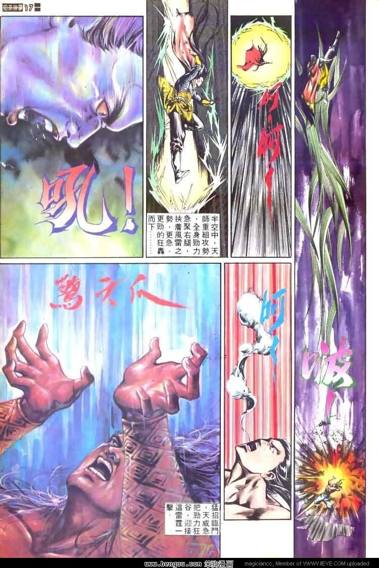 第444卷