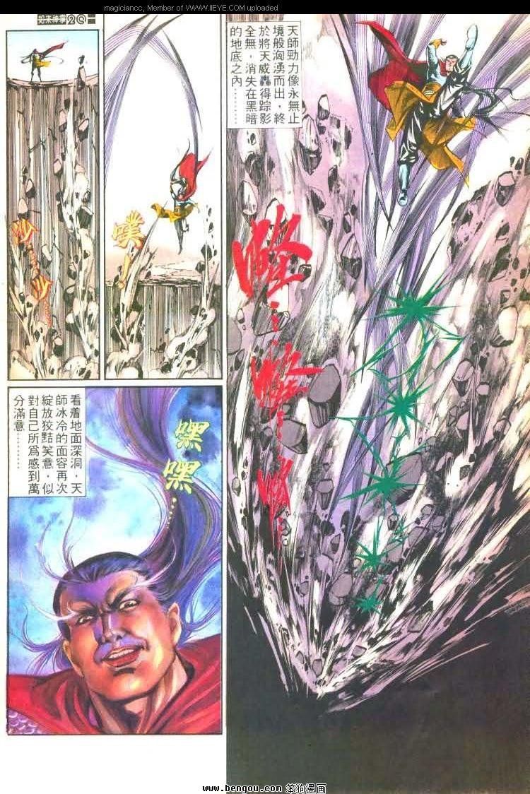 第444卷