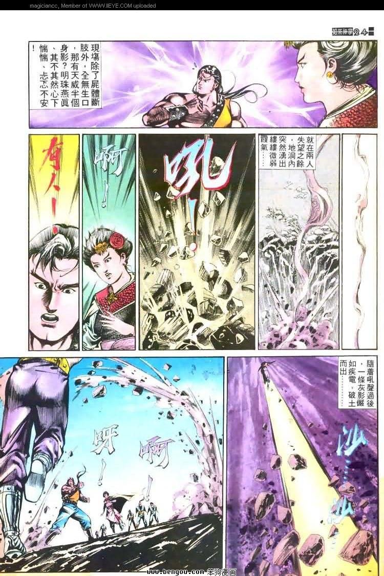 第444卷