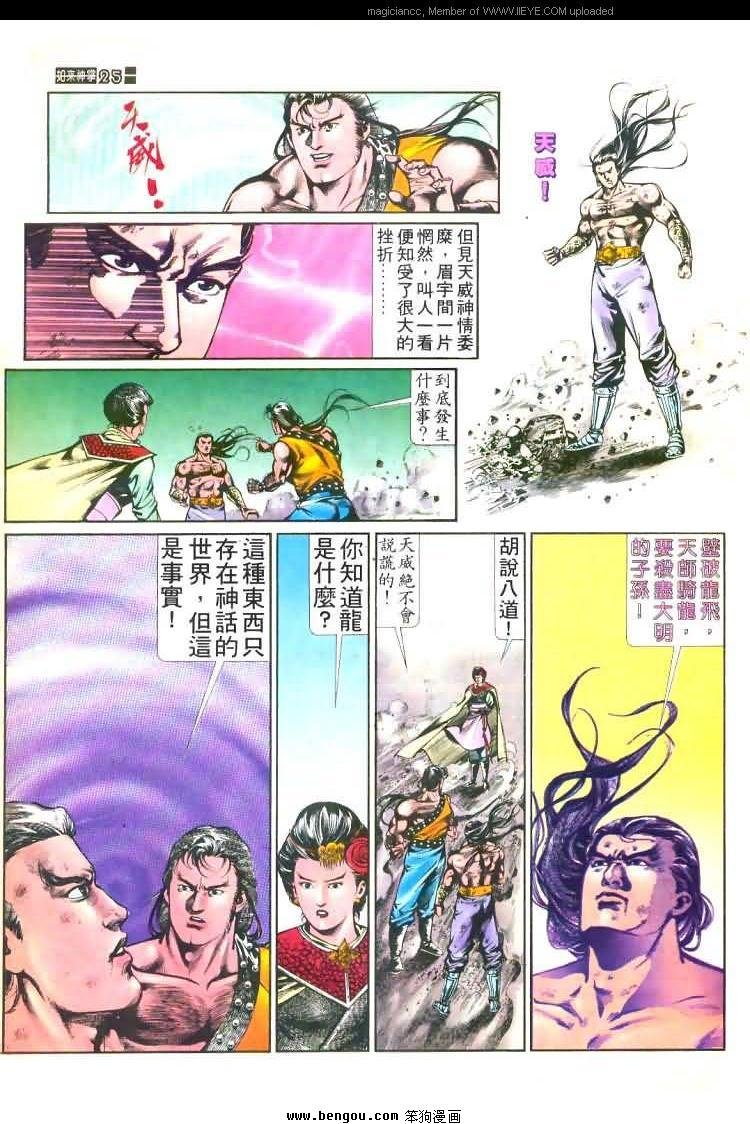 第444卷