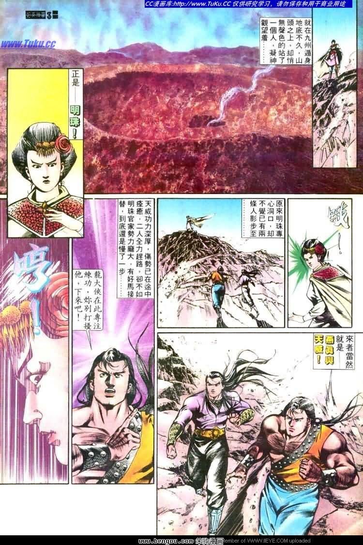 第445卷