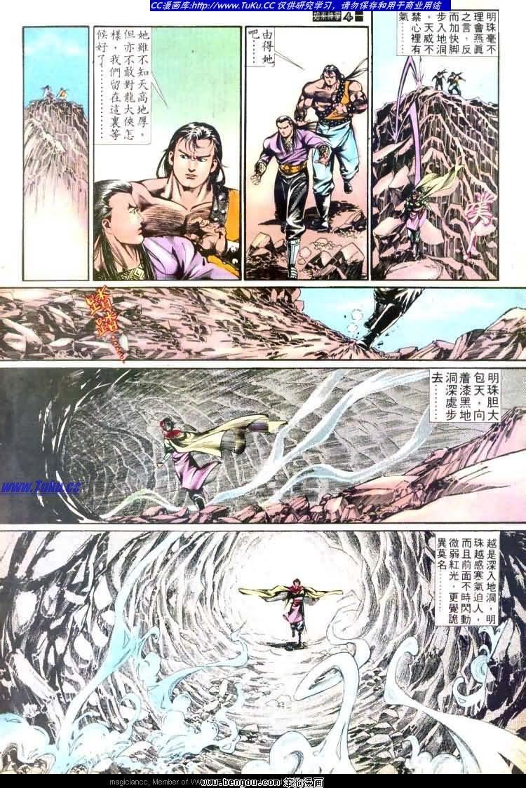 第445卷