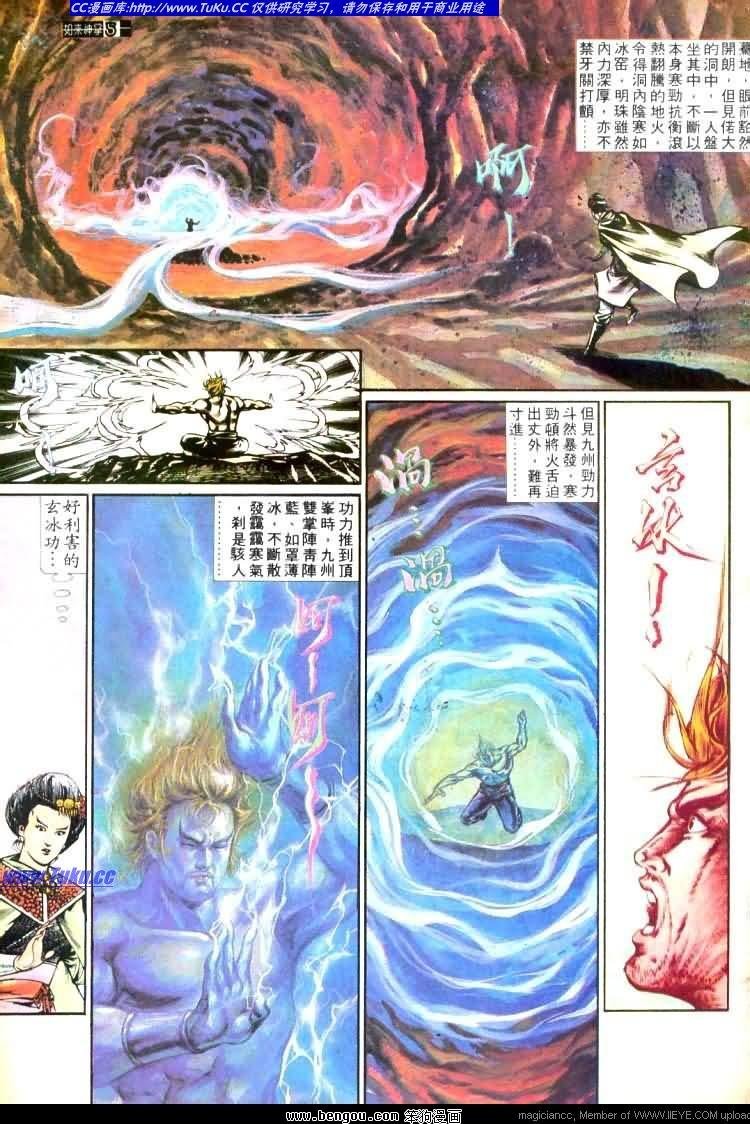第445卷