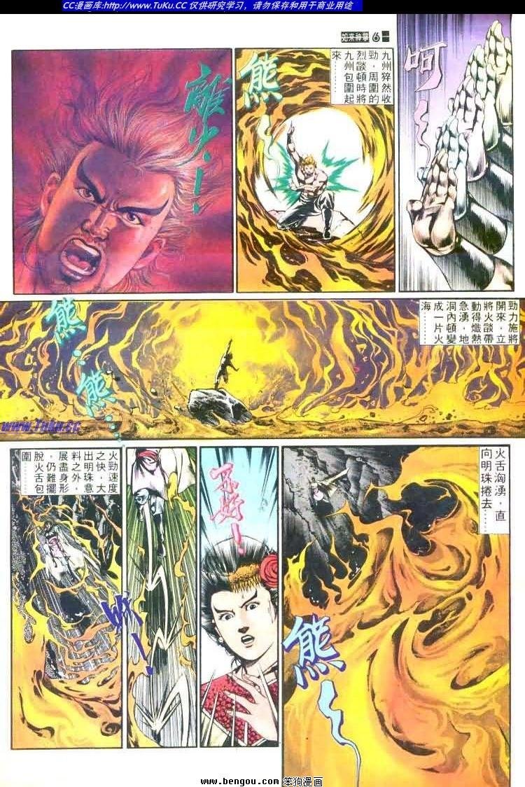 第445卷