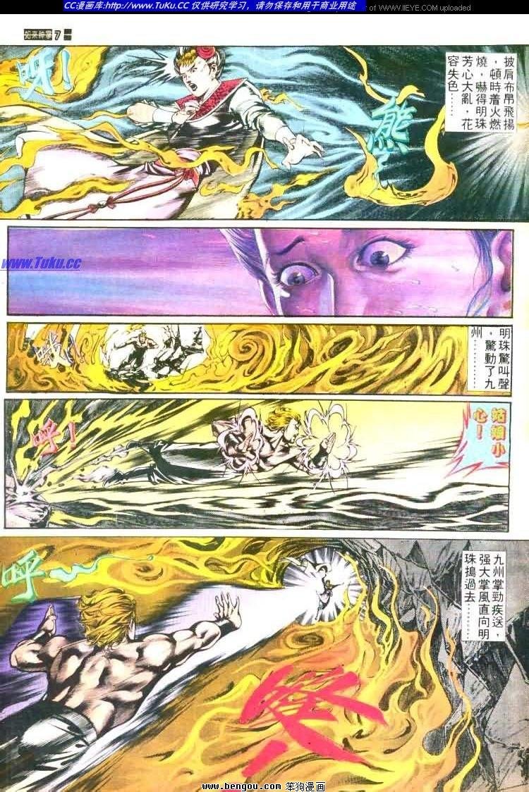 第445卷
