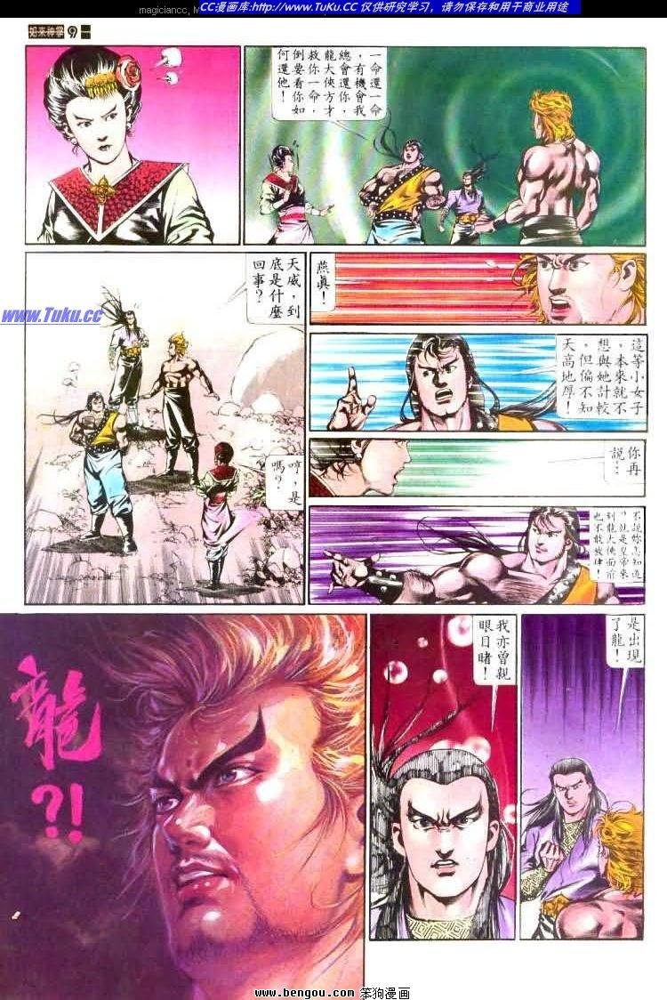 第445卷