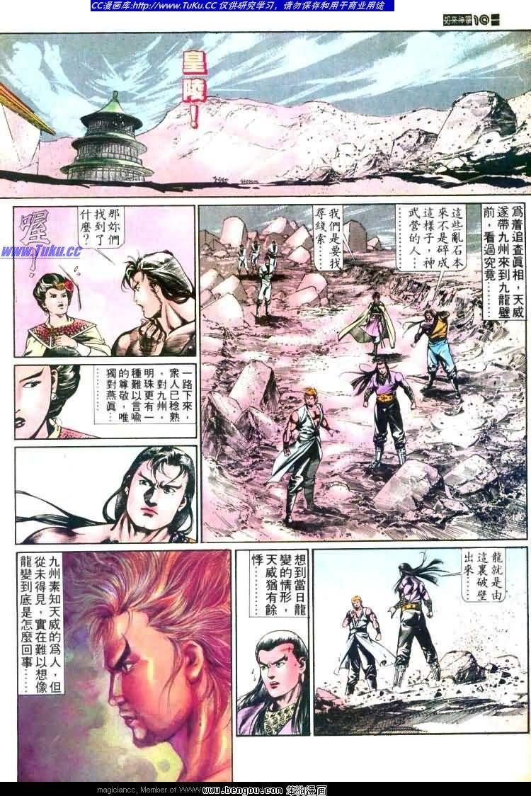 第445卷