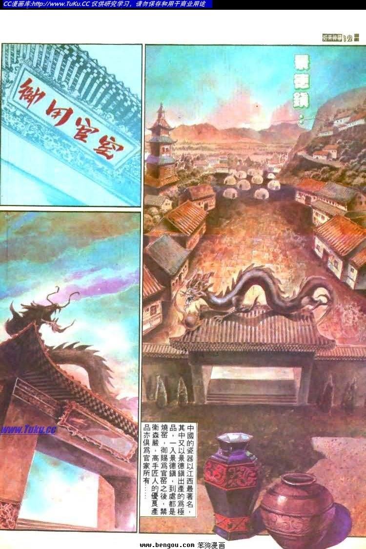 第445卷