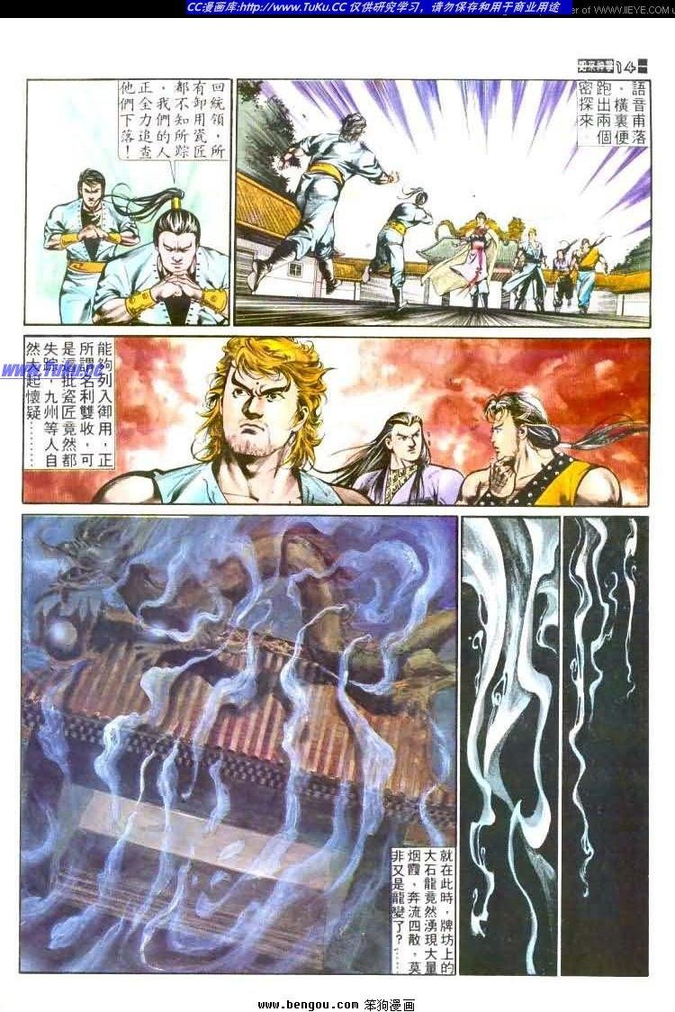 第445卷