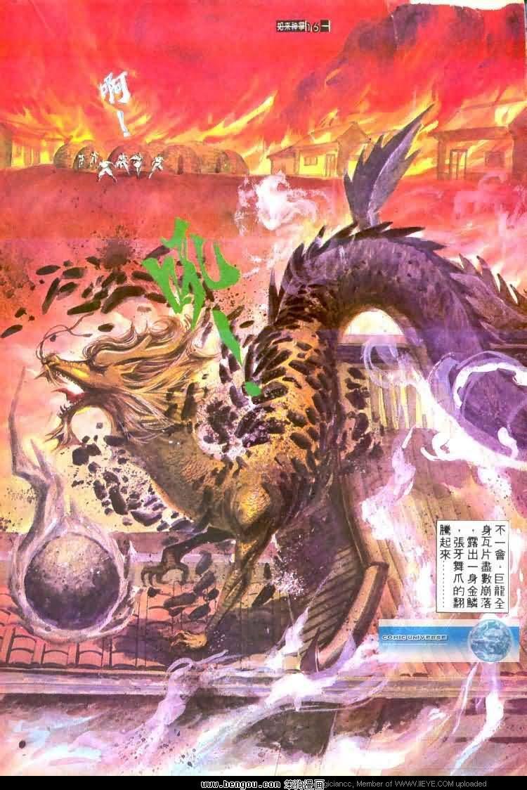 第445卷