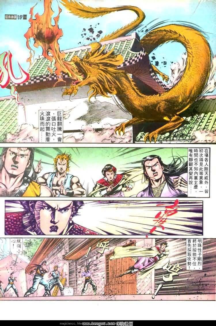 第445卷