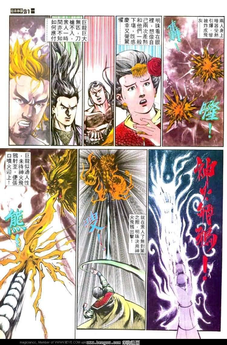 第445卷