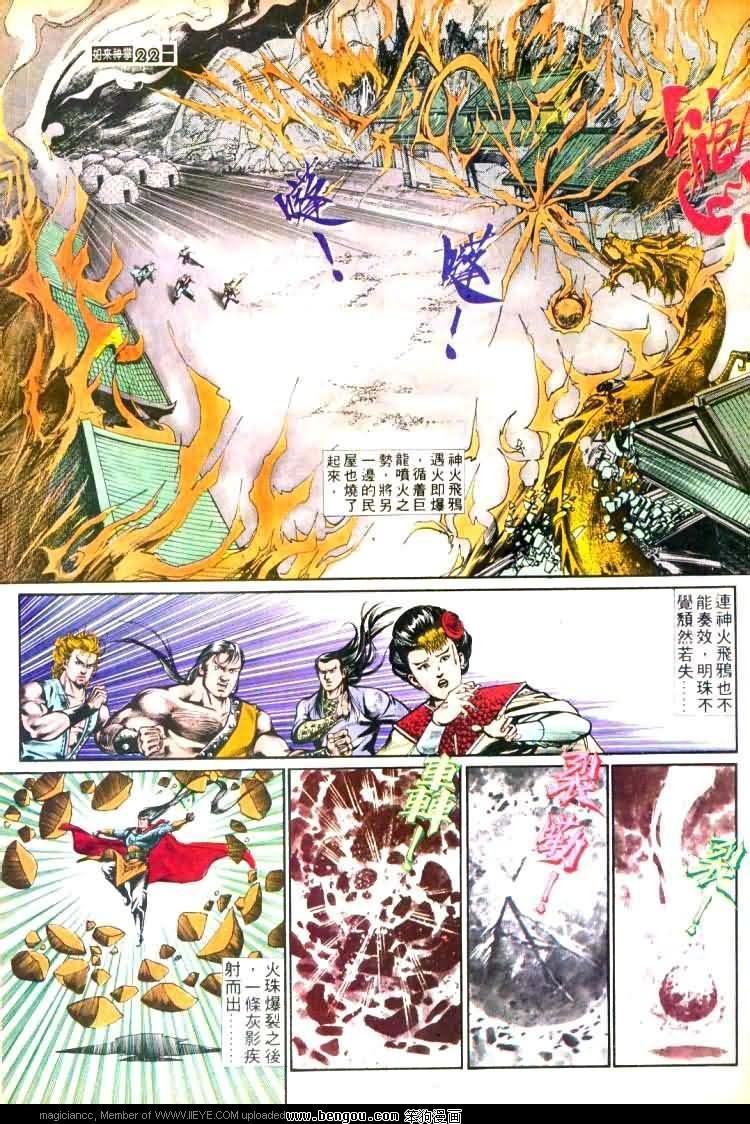 第445卷