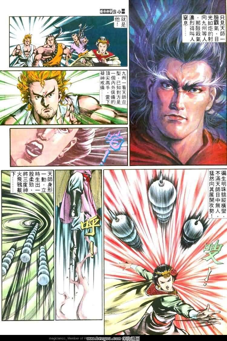 第445卷