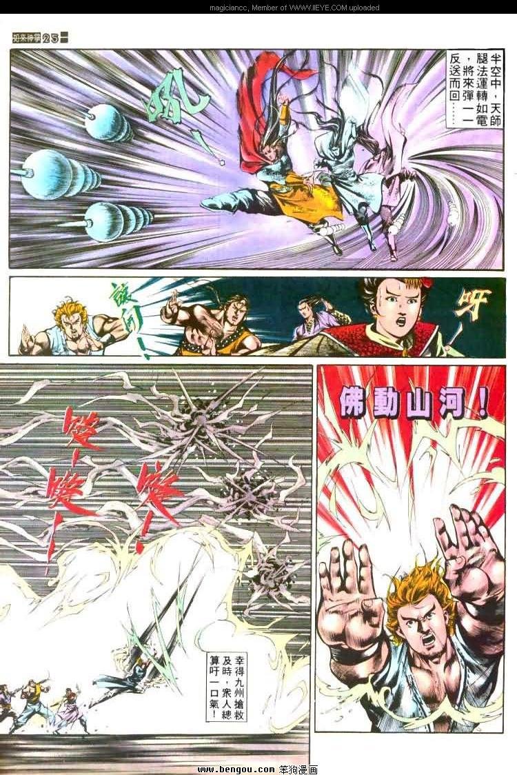 第445卷
