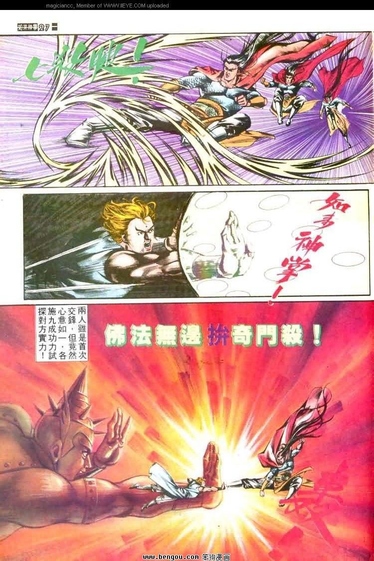 第445卷