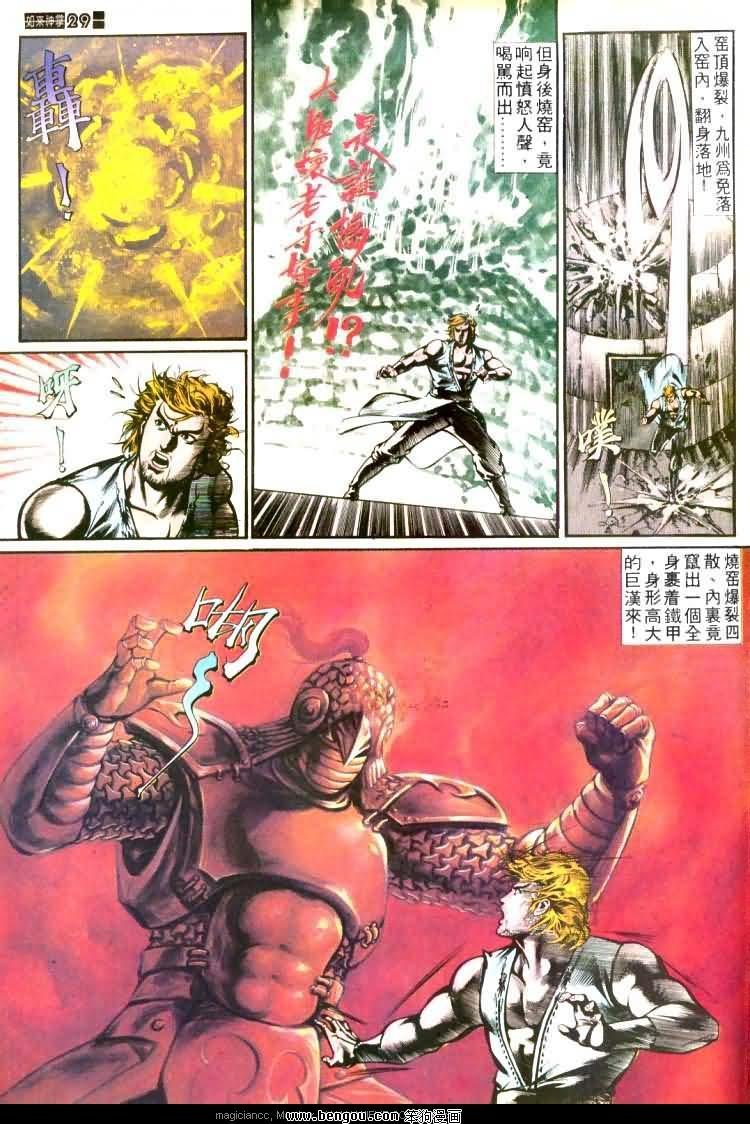 第445卷