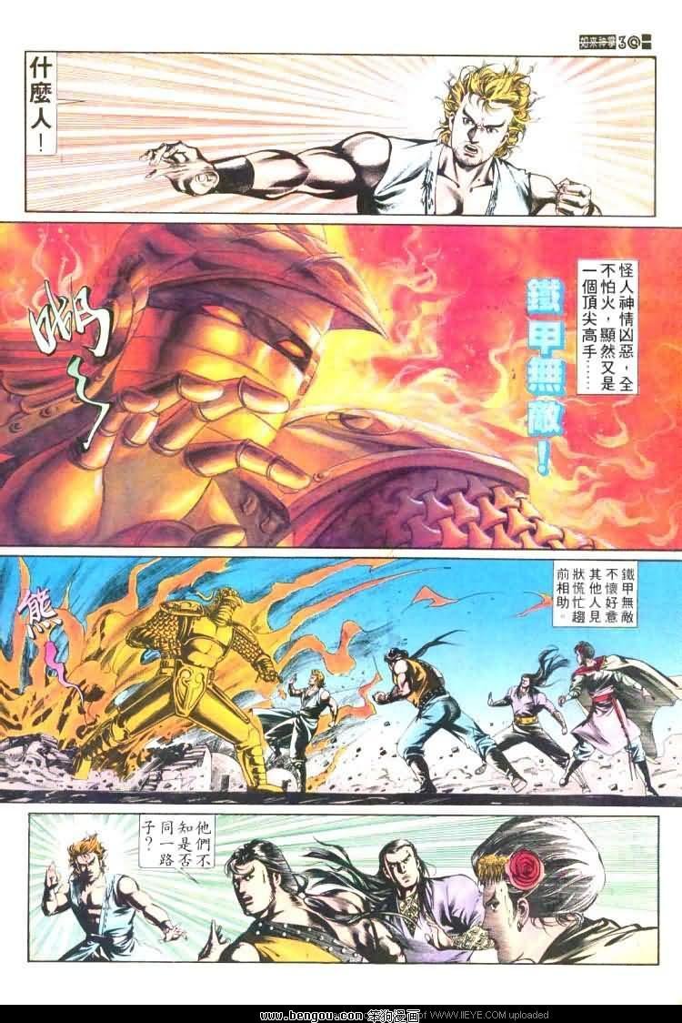 第445卷