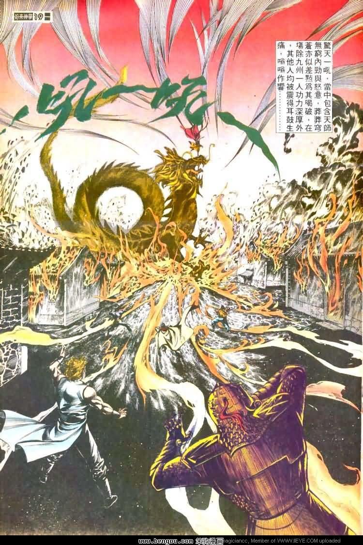 第446卷