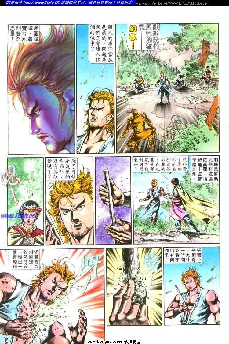 第447卷