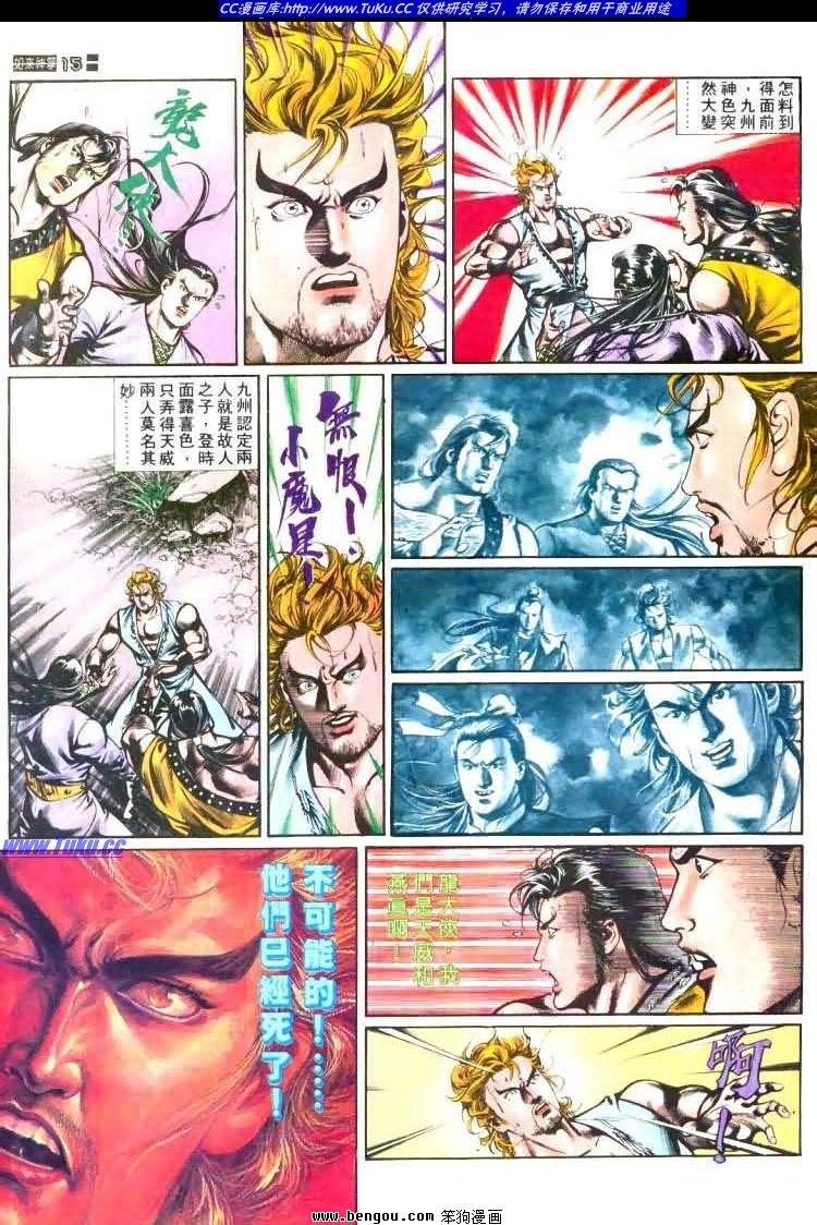 第447卷