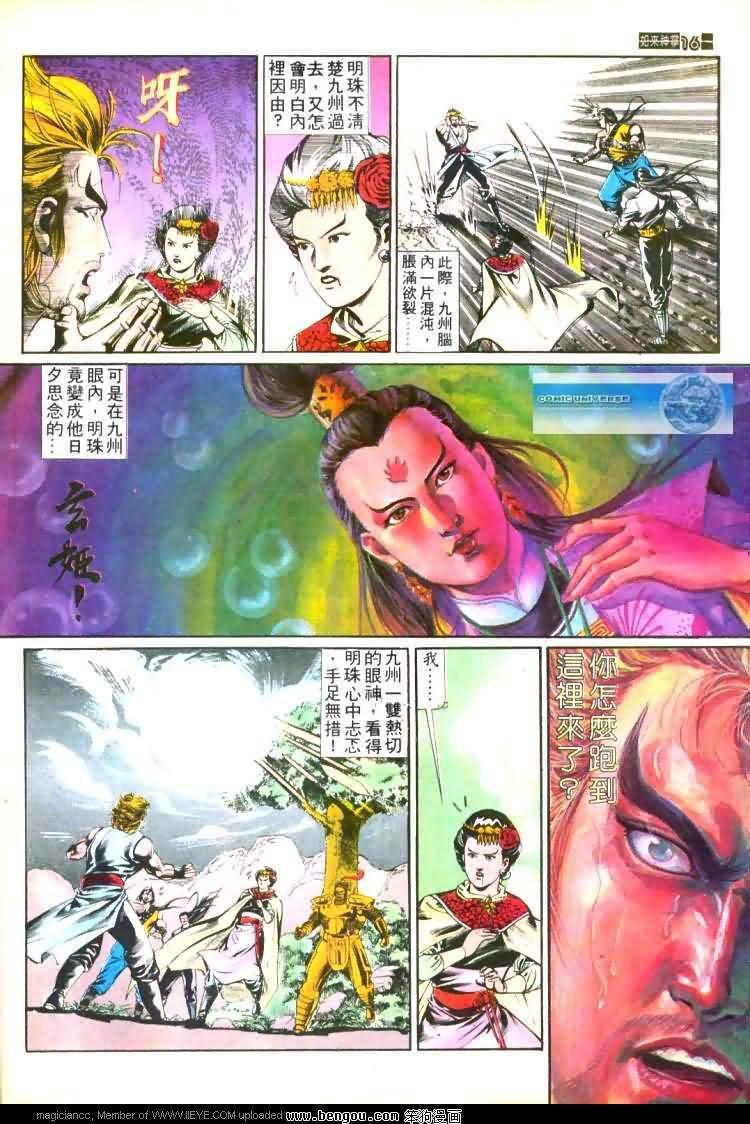 第447卷
