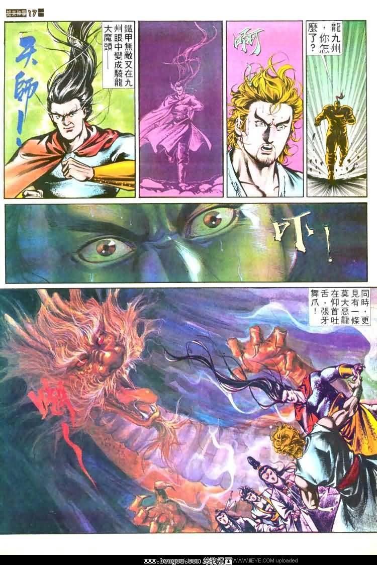 第447卷