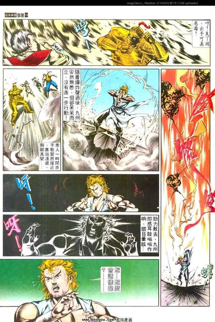 第447卷