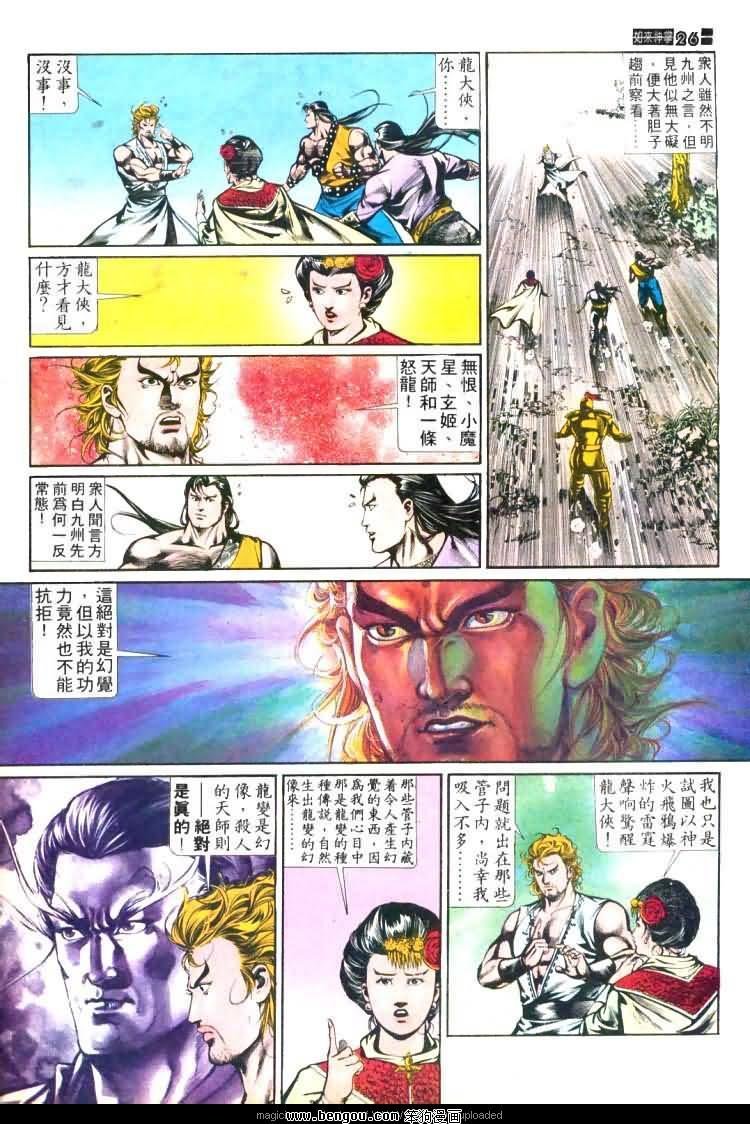 第447卷