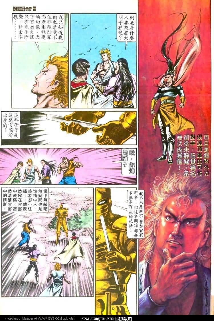 第447卷