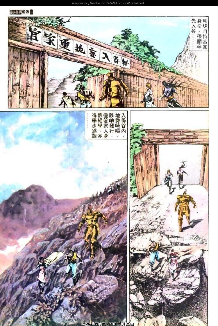 第447卷