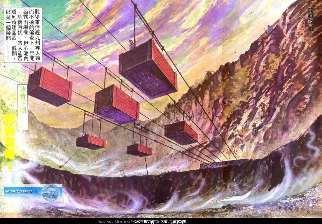 第447卷