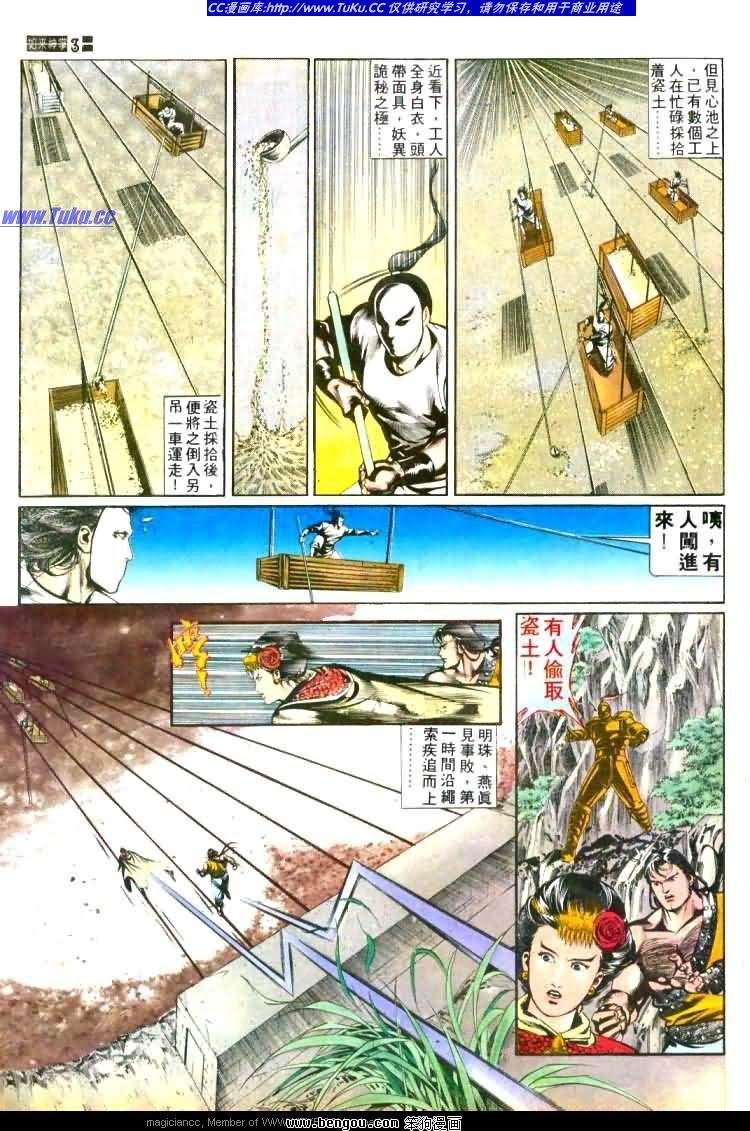 第448卷