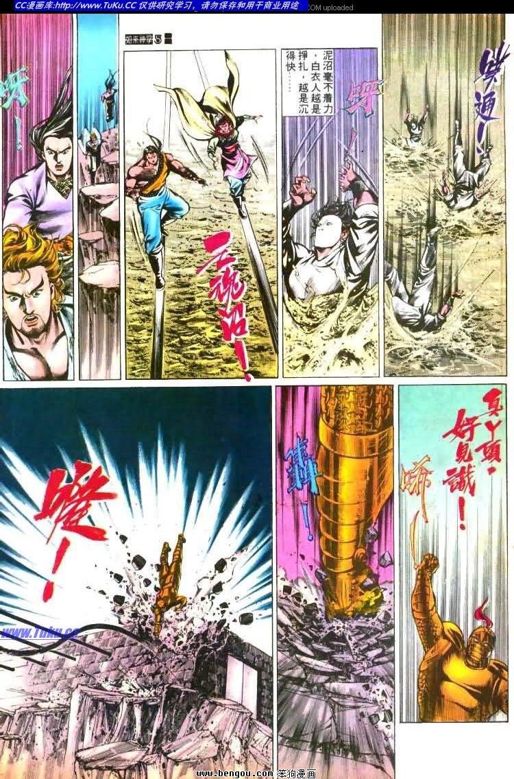 第448卷