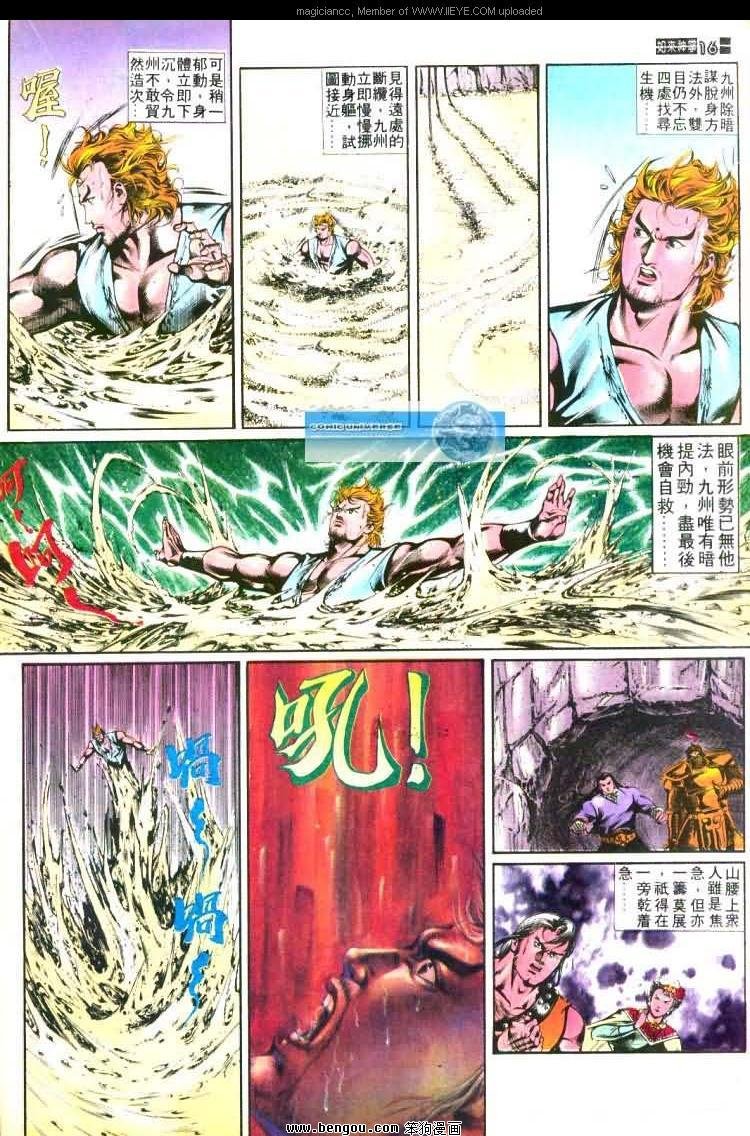 第448卷