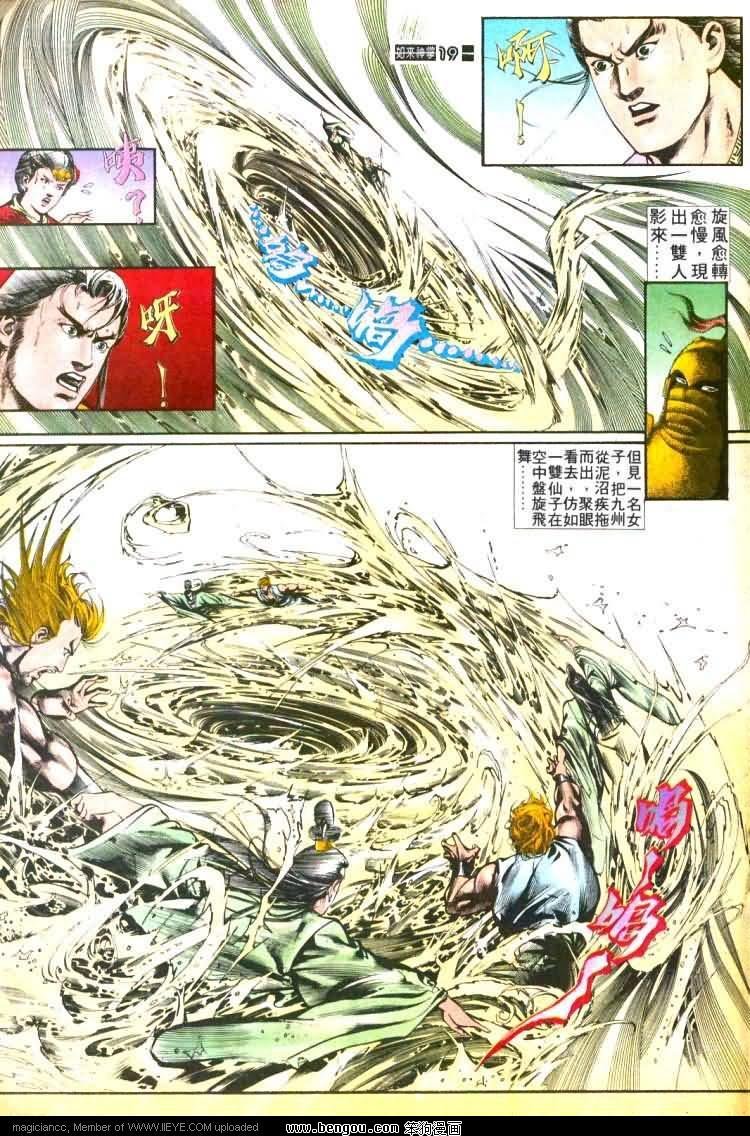 第448卷